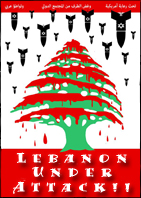 War on Lebanon Reports, Background information and much more