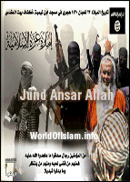 Jund Ansar Allah Dossier : The truth !